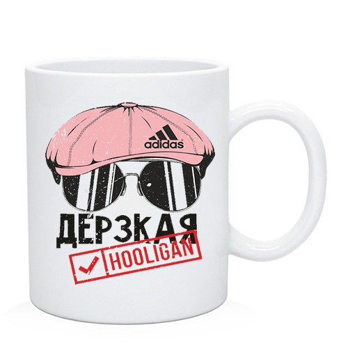 Чашка дівчині "Дорочка Хуліганка", фото 1