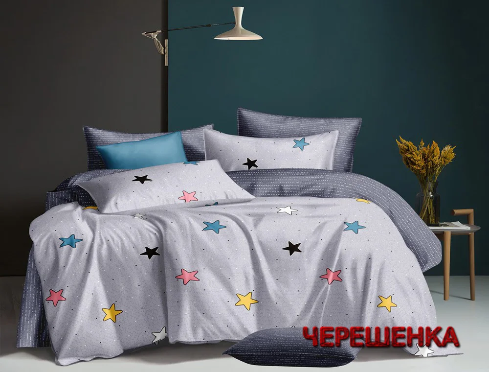 Тканина для постільної білизни 220 см на метраж Бязь "Gold" Lux GL1613A сіра з зірочками