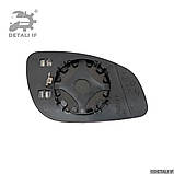 Дзеркало Опель Сігнум 1428701 24438120 ліве підігрів, фото 2