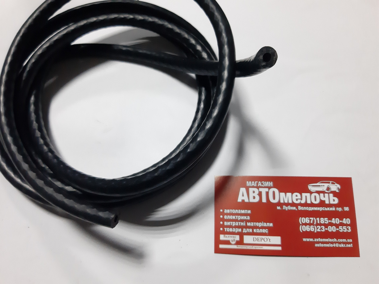 Шланг маслобензостойкий Д=4 GATES (ID#933262159), цена: 215 ₴, купить ...