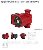 Насос Grundfos, Грюнфос оригінал