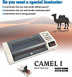 Ламінатор документів DA Camel 1, формат а3 (1110102020806), фото 4