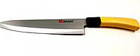 Нож кухонный "Japan шеф-повар " 33 см