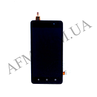 Дисплей (LCD) Huawei Honor 4C (CHM- U01)/ G Play mini чёрный*