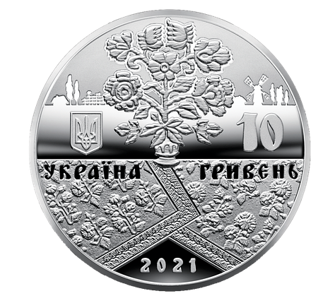 Срібна монета НБУ "Решетилівське килимарство", фото 4