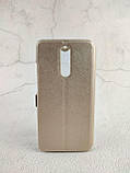 Чехол-книжка Holey для Xiaomi Redmi 8 gold, фото 2