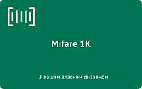 Бесконтактная смарт-карта Mifare 1K с печатью