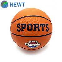 Мяч баскетбольный спортивный игровой мяч для баскетбола Newt Sport Basket ball №7