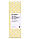 Лимонний гель-пілінг для обличчя Mizon Vita Lemon Sparkling Peeling Gel 150 мл, фото 7