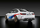 Акцентні наклейки M Performance для BMW M3 G80, фото 3