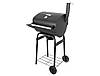 Садовий гриль із кришкою — бочка Kaminer чорний G 9790, фото 5