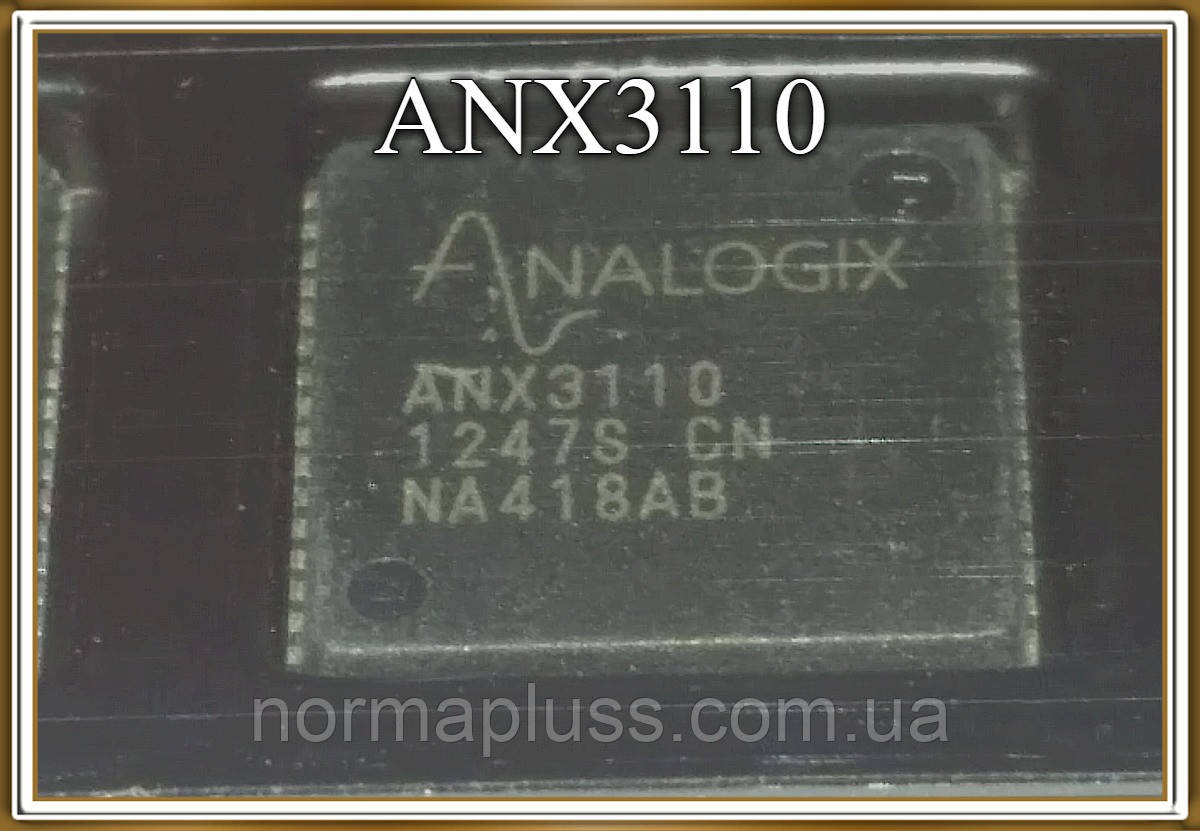 Мікросхема analogix ANX3110, фото 1
