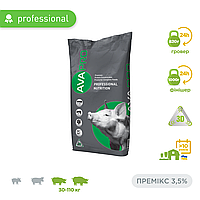 Премикс для свиней для быстрого роста от 30 до 110 кг AVA PRO MIX PG/PF Optima 3.5% мешок 25 кг