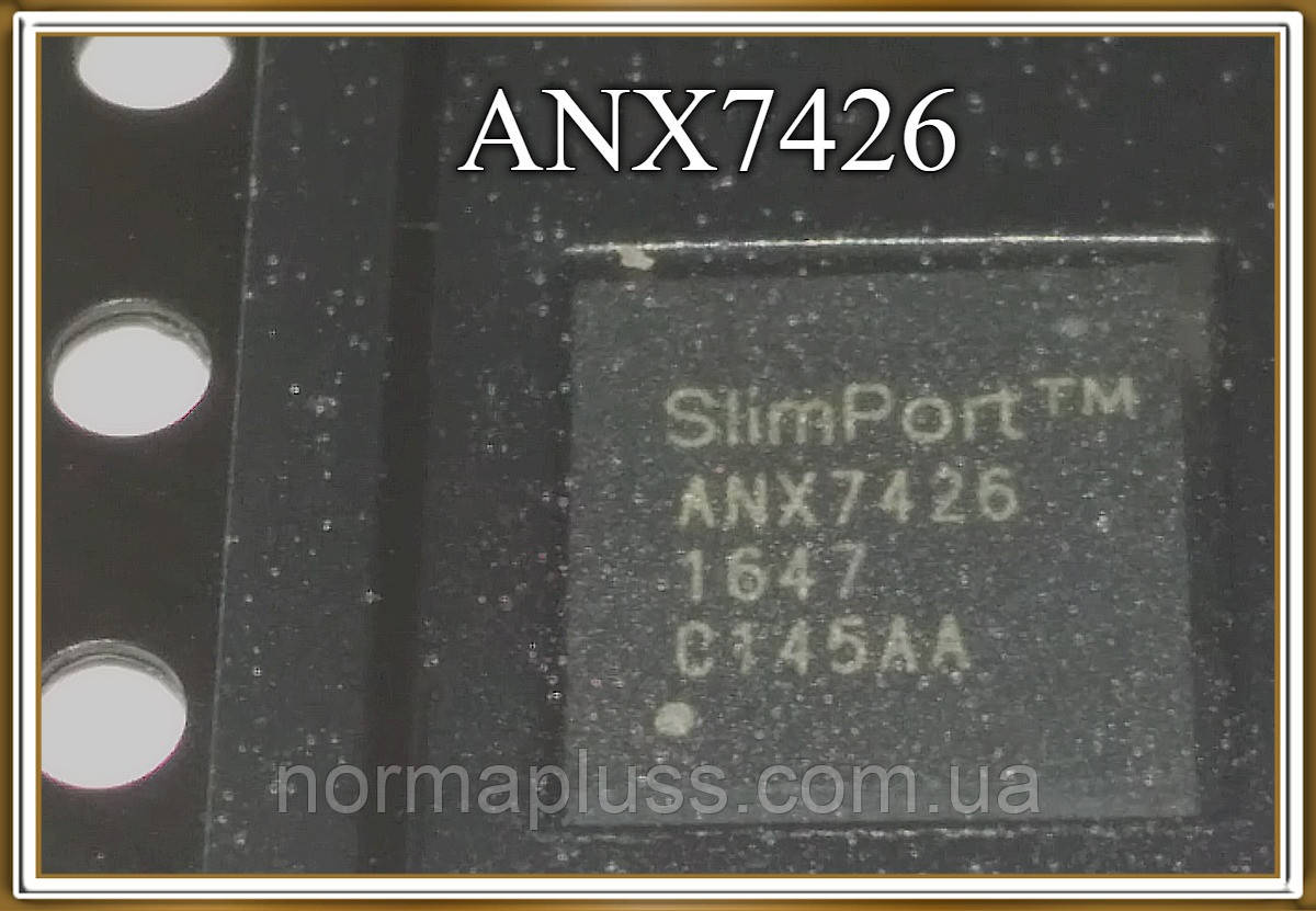 Мікросхема analogix ANX7426, фото 1