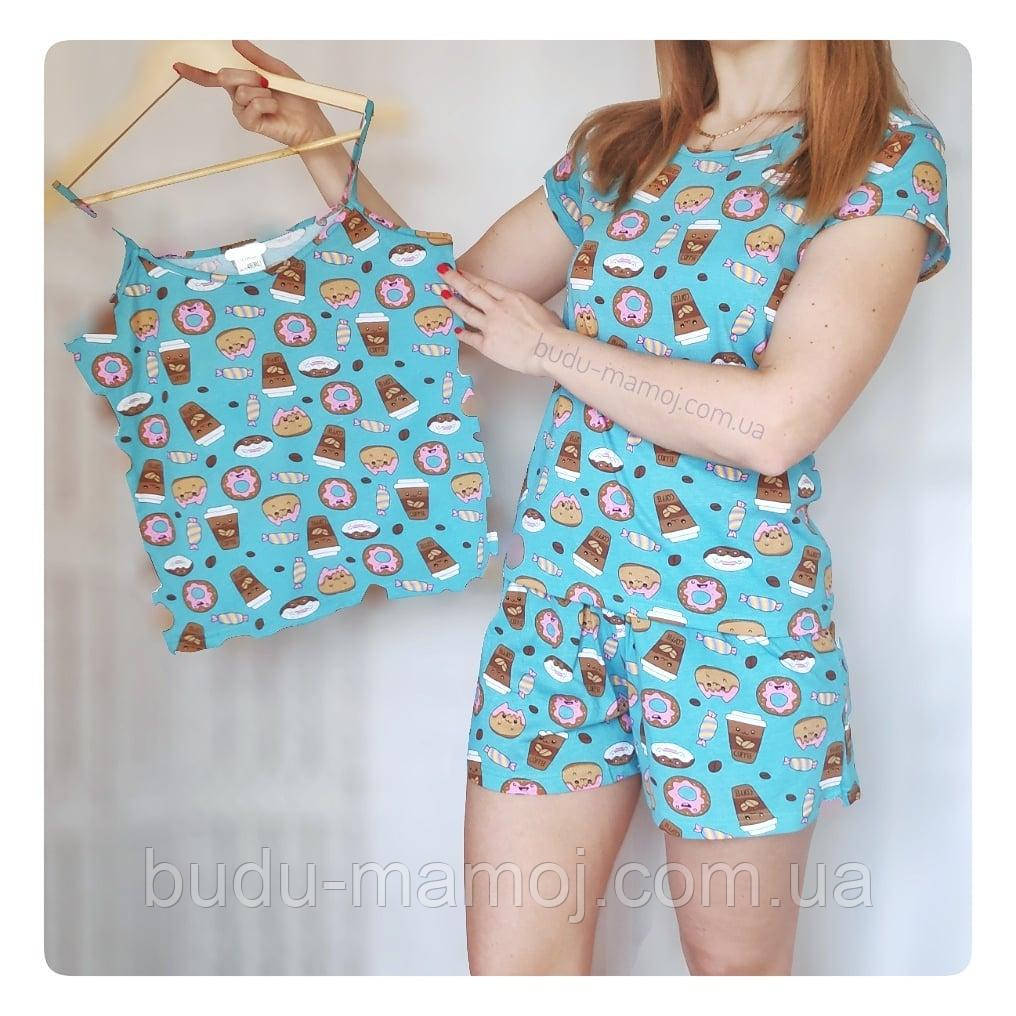 Піжама 3 в 1 комплект футболка майка шорти різні розміри, фото 1
