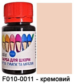 Фарба для шкіри 40 мл."Dr.Leather" Touch Up Pigment Кремовий, фото 2