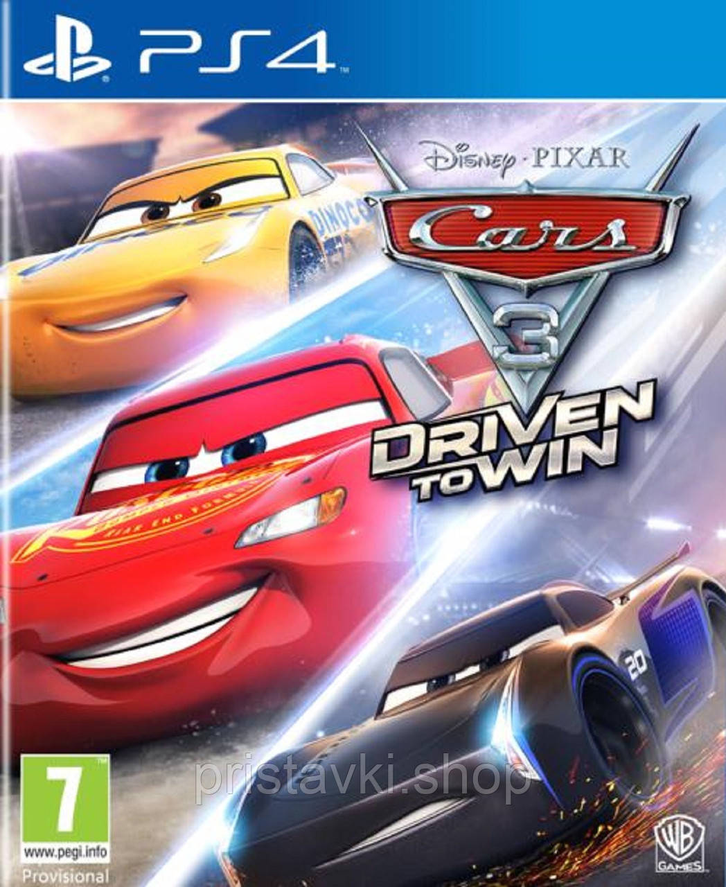 Cars 3 PS4 \ PS5