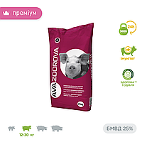 БМВД для свиней Стартовий корм від 12 до 30 кг AVA ZDOROVA (Здорова) 25% Фасовка 25 кг