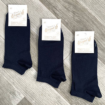 Шкарпетки чоловічі демісезонні бавовна короткі Елегант, 27 розмір, темно-сині, 01107