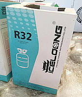 Хладагент R32 (9,5 кг)