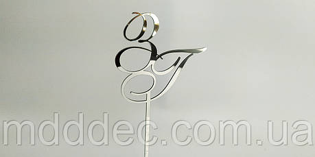 Дзеркальні Весільні топери Топери з ініціативами молодіжний!! З&І, фото 1