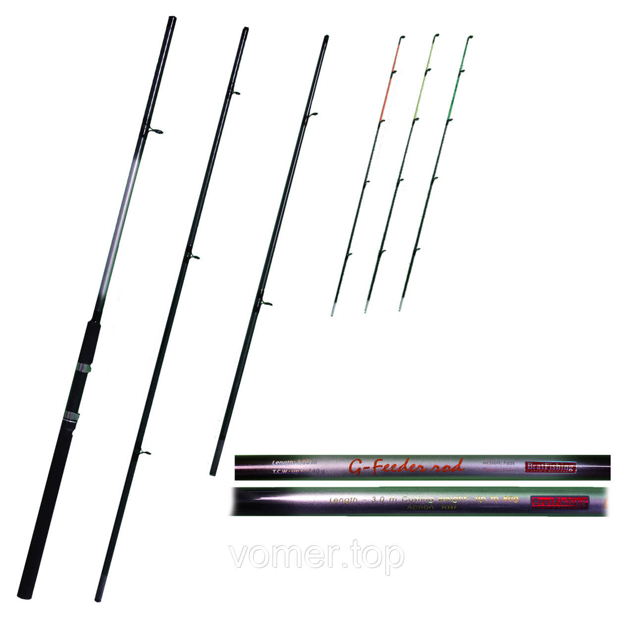 Вудлище фідерне штекерне G-Feeder Rods 3.30м tips 3 до 140г