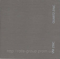 Quartz Zinc Vmzinc Umicore France. Кварц цинк Цинк-титан патинований світло-сірий Франція