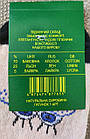 Шкарпетки жіночі бавовна 70%. Розмір 36-40. Від 6 пар по 12 грн, фото 2