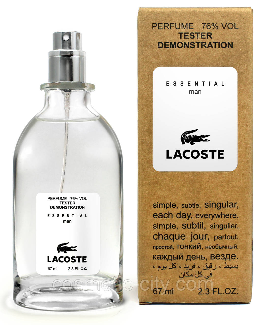 Тестер чоловічий LACOSTE Essential 67 мл., фото 1