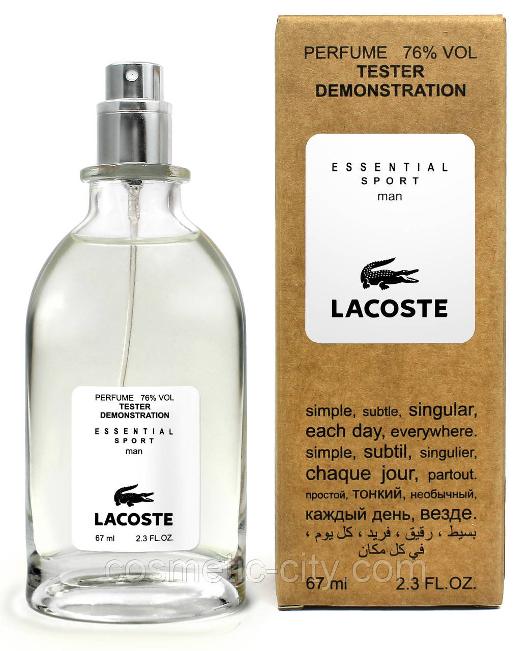 Тестер чоловічий LACOSTE Essential Sport 67 мл, фото 1