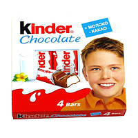 Шоколад Kinder Chocolate молочний з молочною начинкою 50 г (80177609)