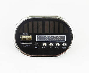 MP3 плеєр дитячого електромобіля Bambi з USB і microSD, фото 1
