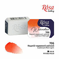 Фарба акварельна, Кадмій червоний світлий, 2,5мл, ROSA Gallery