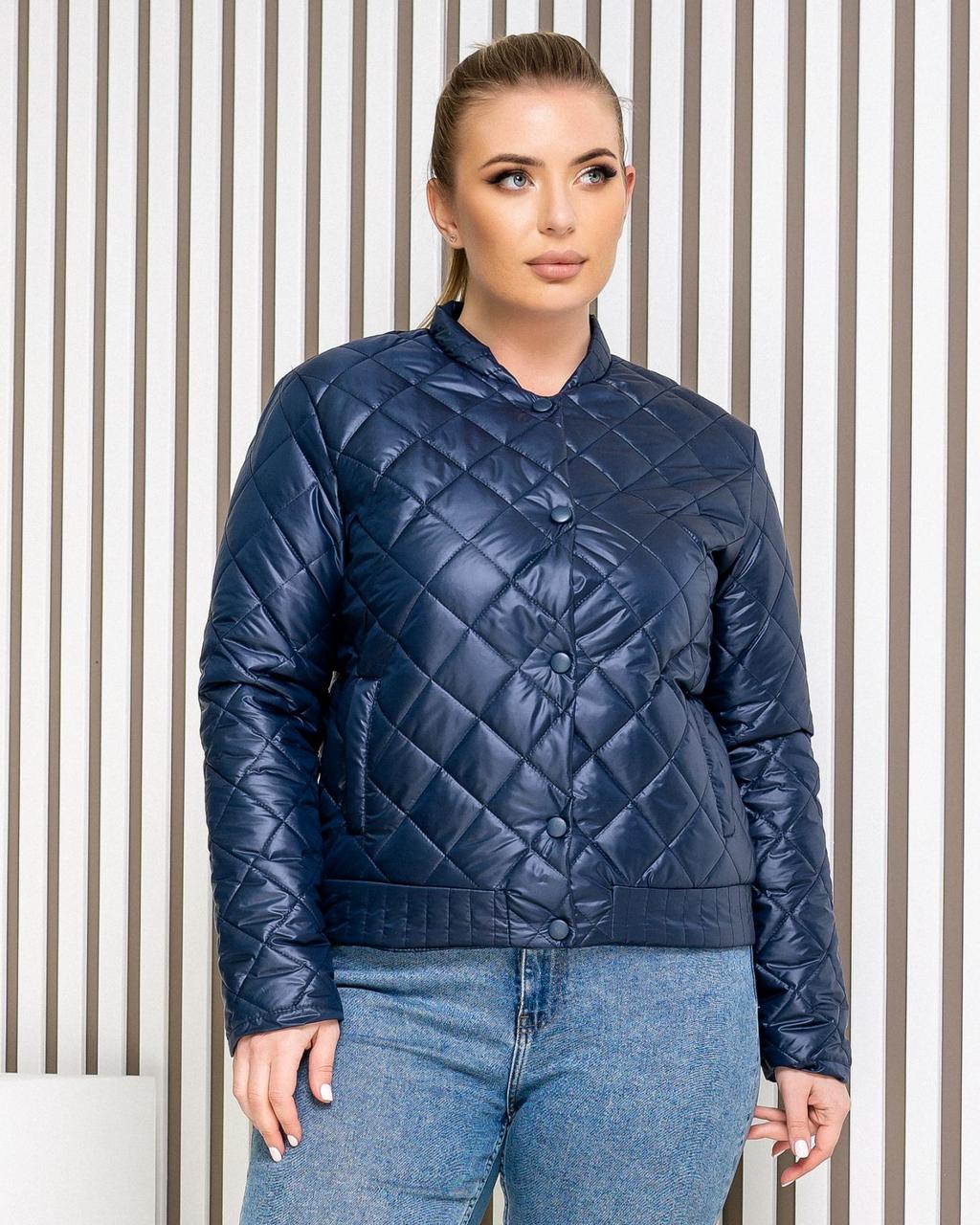 Куртка - бомпер жіноча демісезонна, є батал, арт. 310, колір темно синій