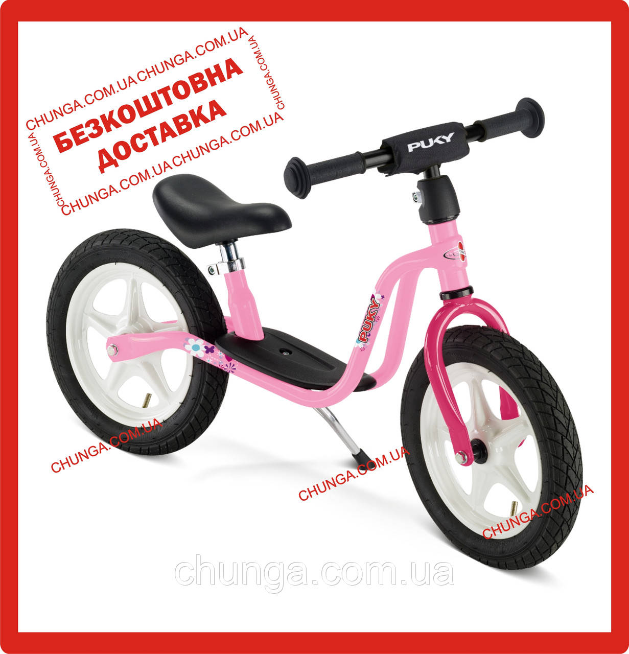 Біговел від 2,5 років Puky LR 1L air Pink 4066