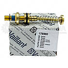 Байпас триходового клапана Vaillant 178980 turboTEC atmoTEC, фото 3