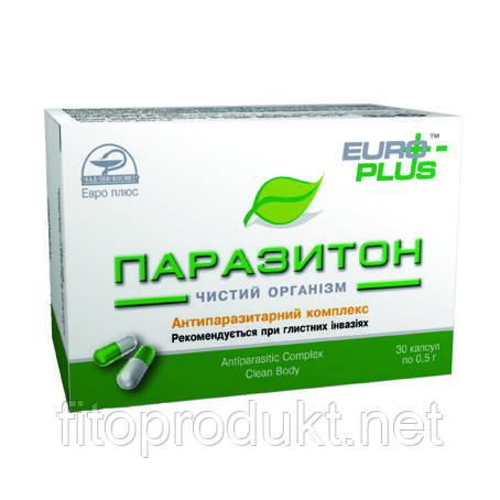 БАД Паразітон антипаразитарний комплекс під час глистових інвазій No30 Євро Плюс