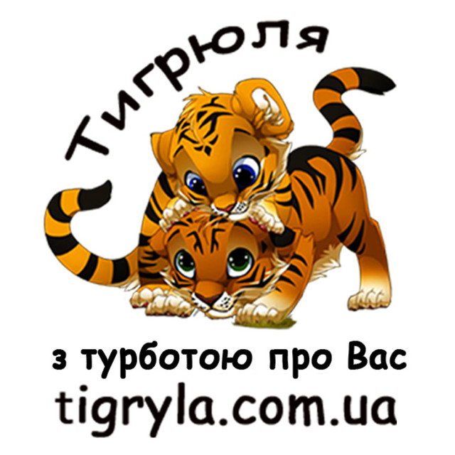 "Тигрюля - интернет магазин игрушек, товаров для детей и родителей ...