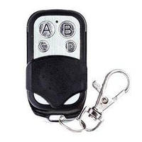 Пульт для гаражних воріт та шлагбаумів SMG-002