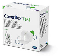 Постоянно эластичный трубчатый бинт Coverflex® fast / Коверфлекс фаст Размер 2 5cм x 10м