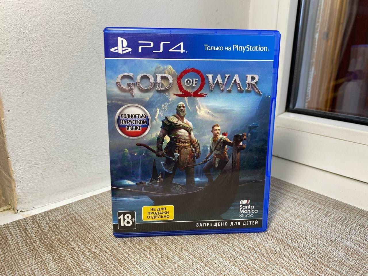 God of War (PS4, Русская версия) - фото 1 - id-p1396566865