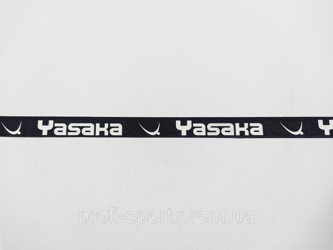 Yasaka 12мм торцева стрічка