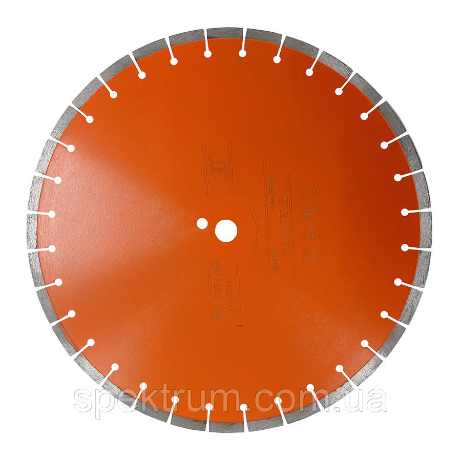 Диск алмазний відрізний для бетону Spektrum 450, фото 1