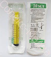 Шприц Alexpharm, Алексфарм 10 мл трехкомпонентный Luer slip, Луер слип, игла 21G, 0,8х40 мм