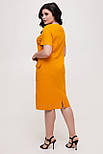Плаття Аркадія гірчиця 60 (100557), фото 2
