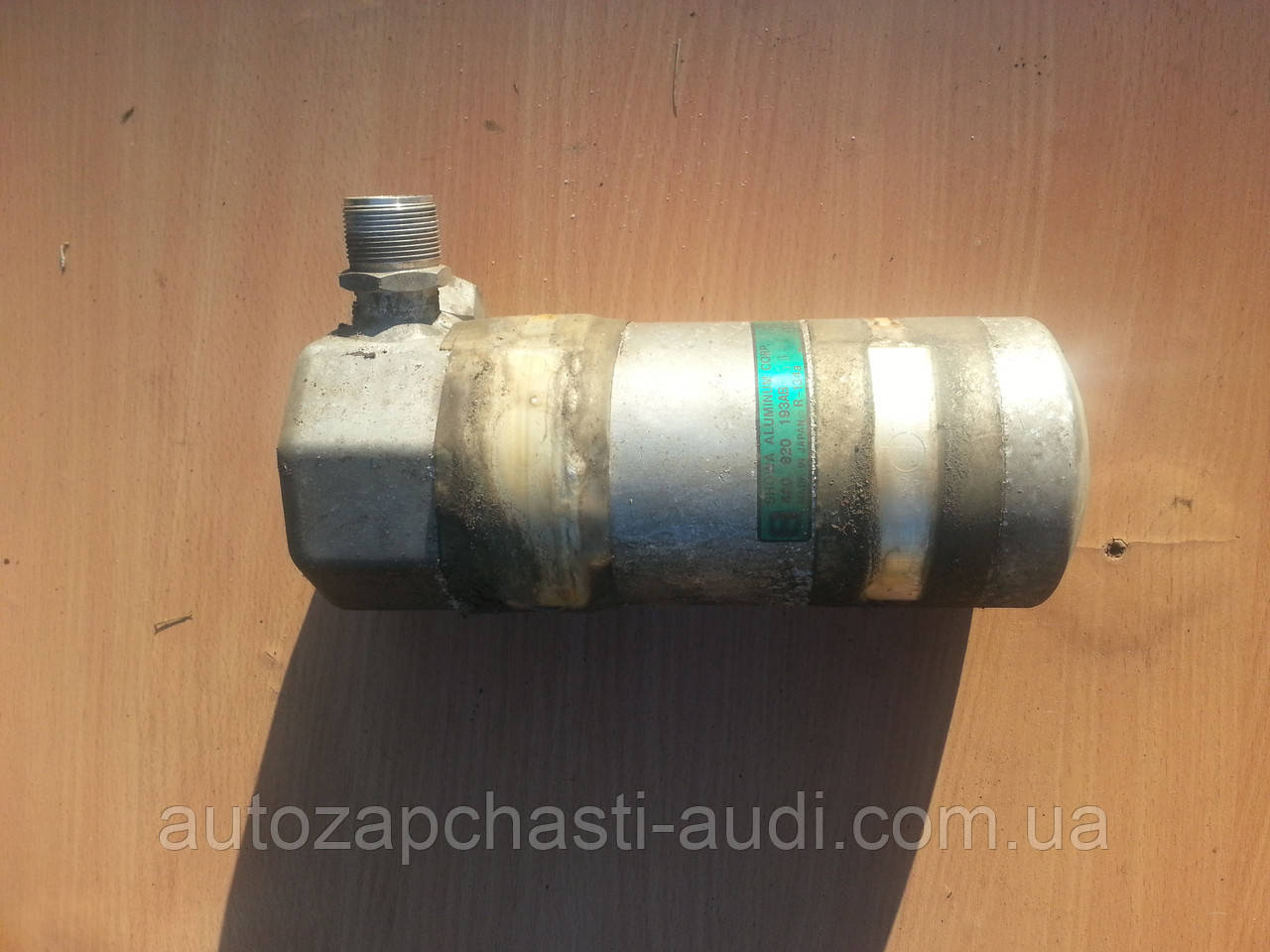 Осушувач кондиціонера Audi 100 A6 C4 91-97г, фото 1
