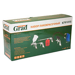 Набір лакофарбовий GRAD (6791015)