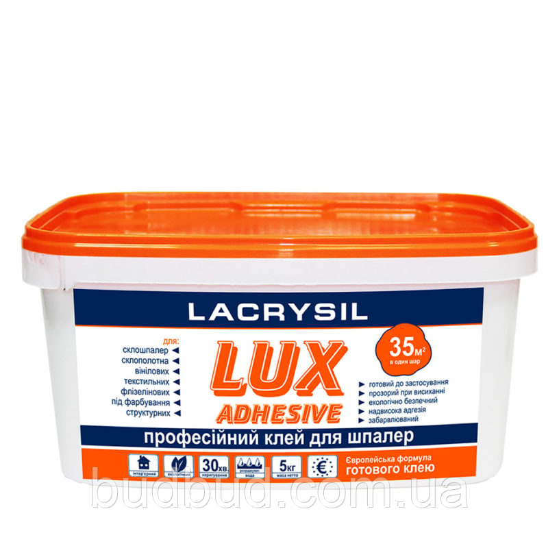 Клей для шпалер LUX ADHESIVE Lacrysil  5 кг