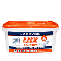 Клей для обоев LUX ADHESIVE Lacrysil 5