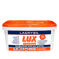 Клей для шпалер LUX ADHESIVE Lacrysil  5 кг